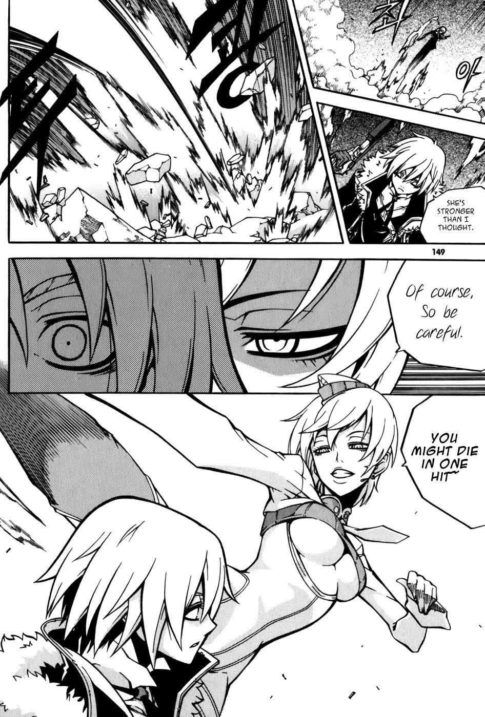 Read Witch Hunter Manga Online