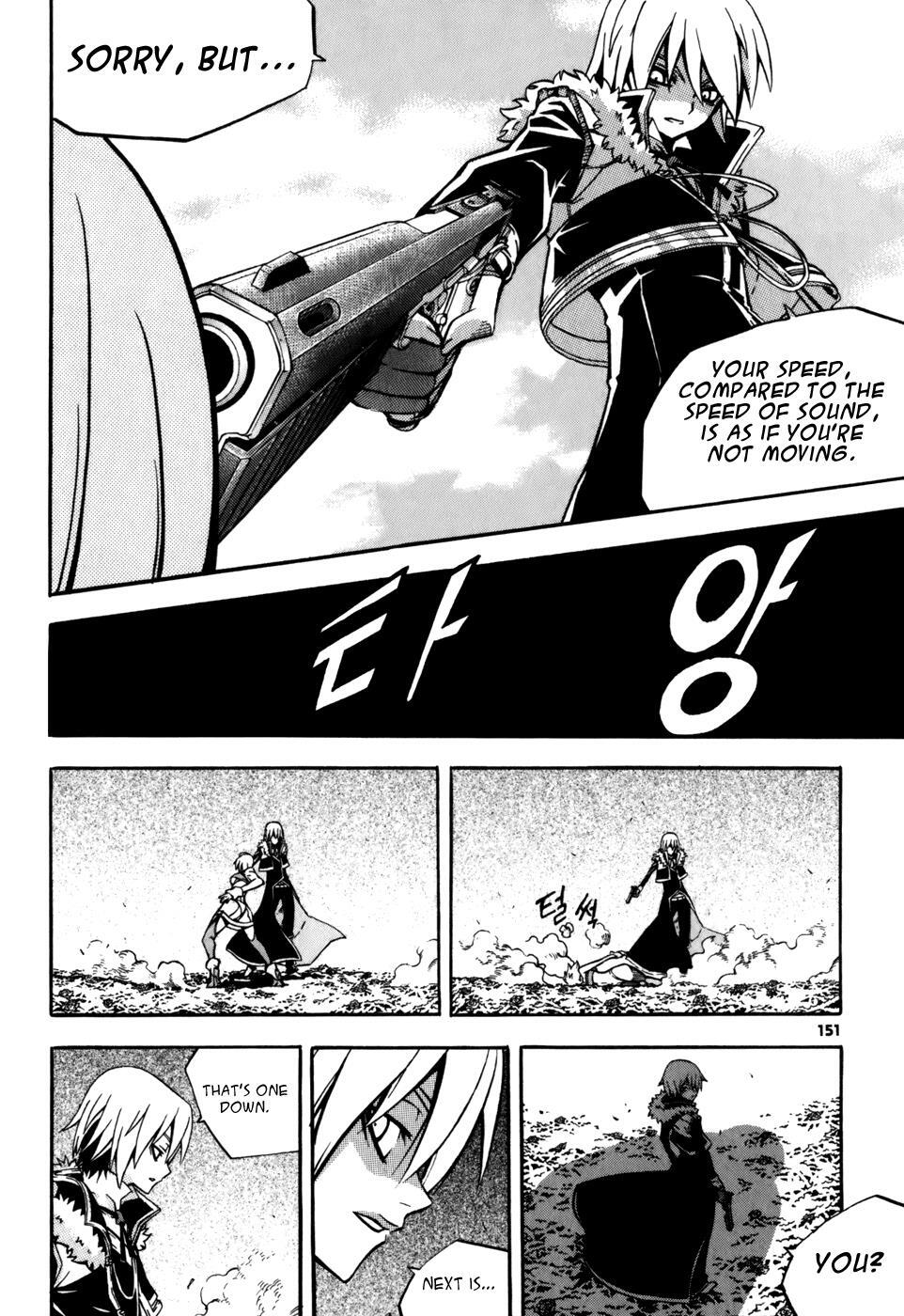 Read Witch Hunter Manga Online