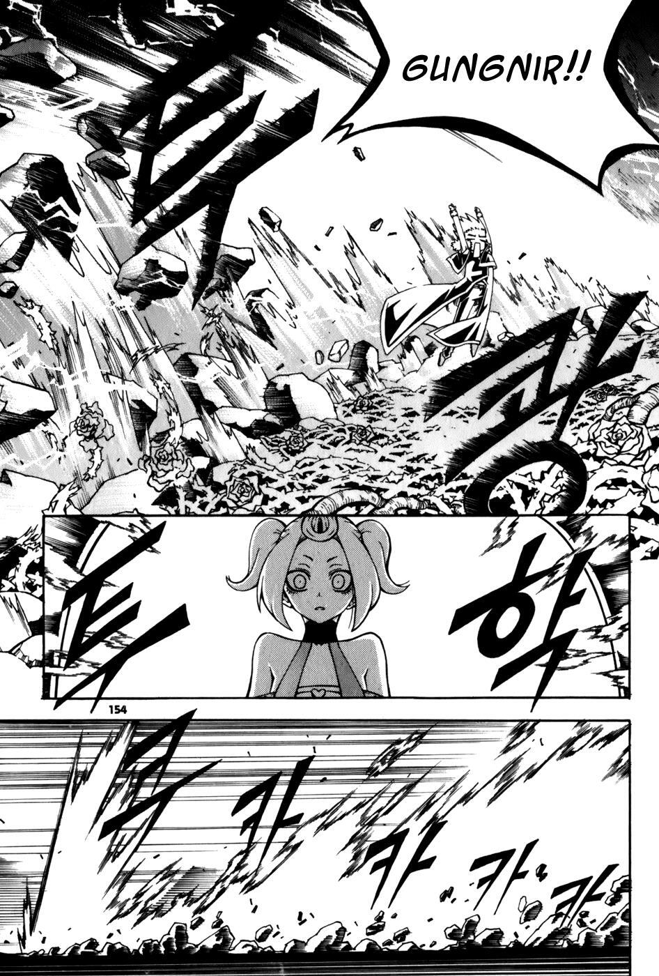 Read Witch Hunter Manga Online