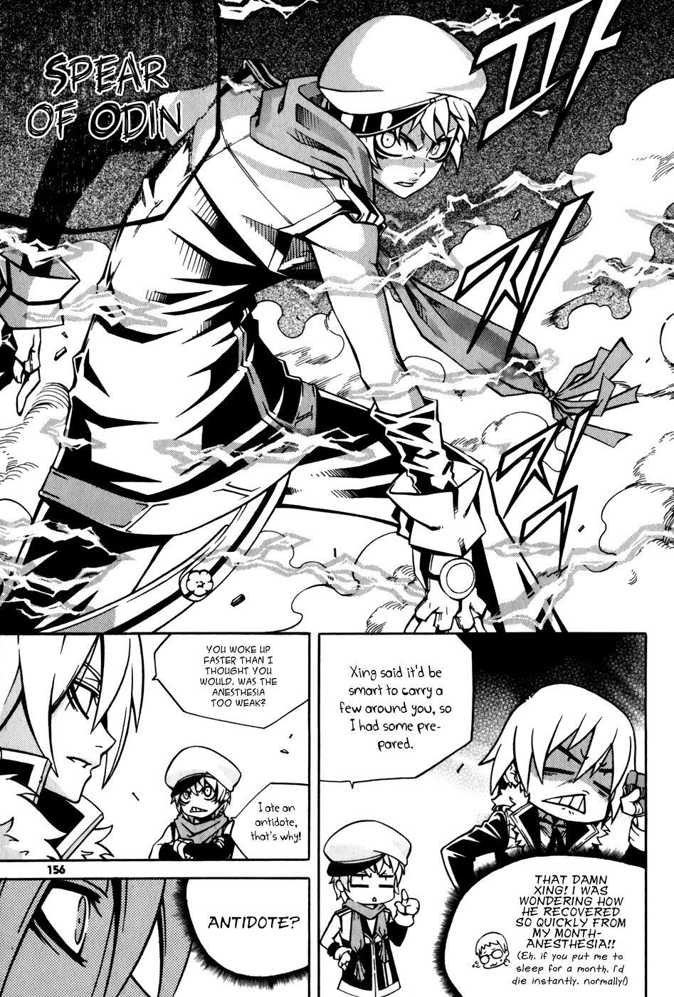 Read Witch Hunter Manga Online