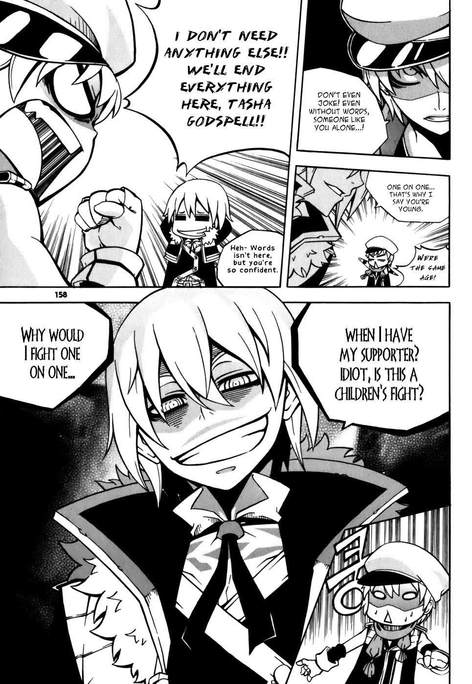 Read Witch Hunter Manga Online