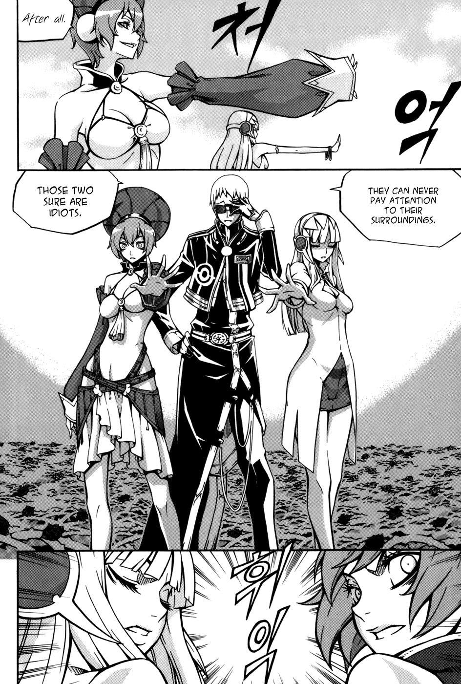 Read Witch Hunter Manga Online