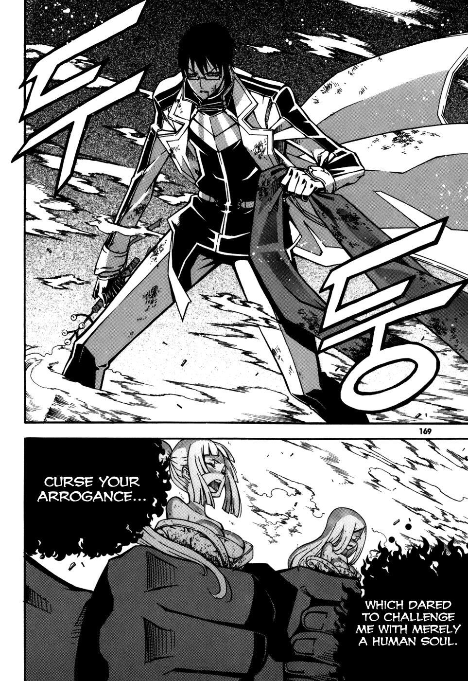 Read Witch Hunter Manga Online