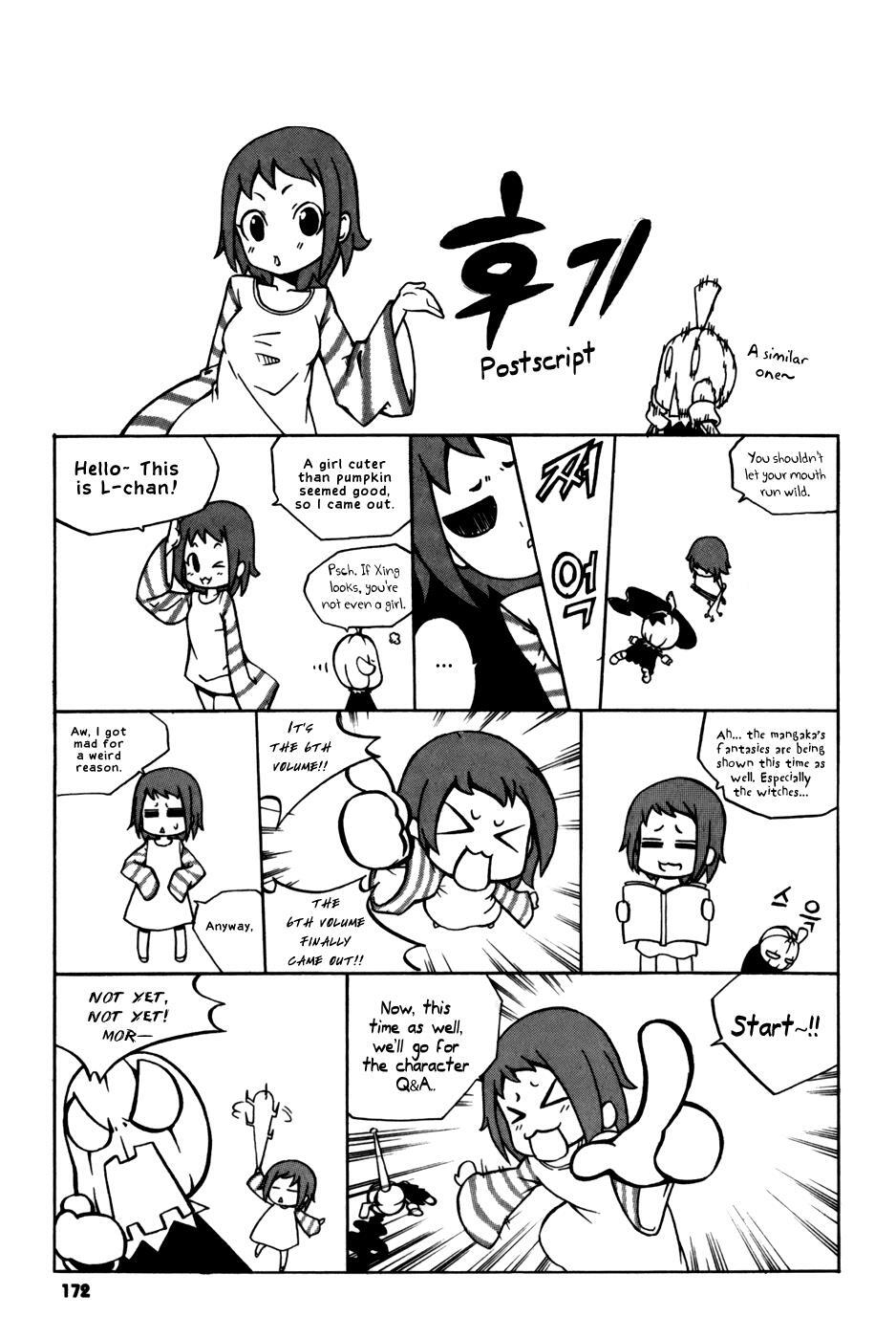 Read Witch Hunter Manga Online