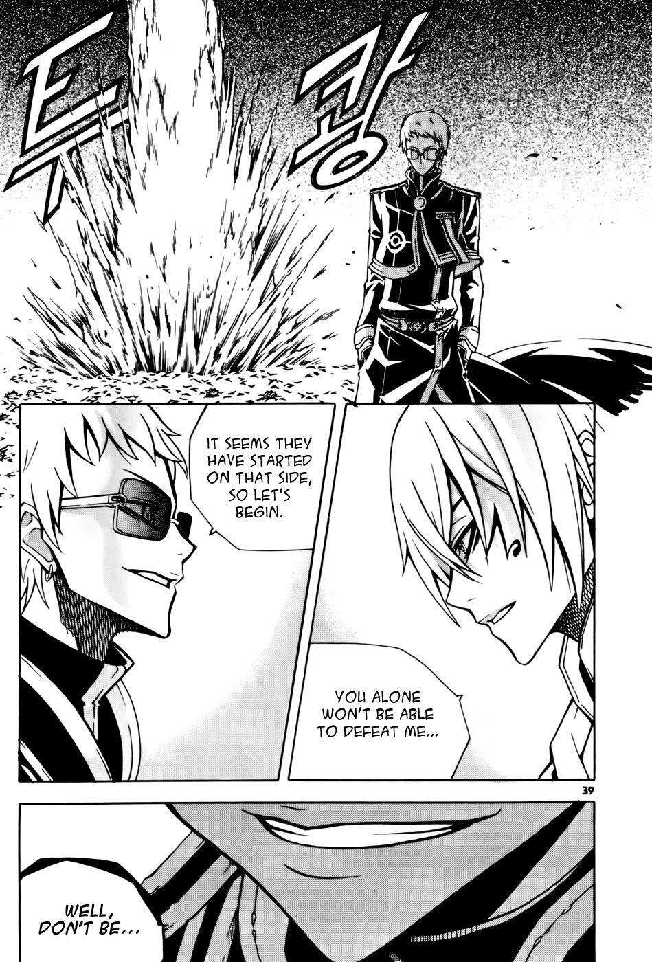 Read Witch Hunter Manga Online