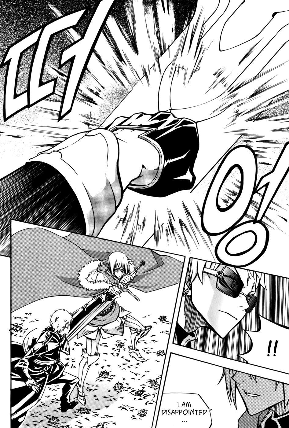 Read Witch Hunter Manga Online