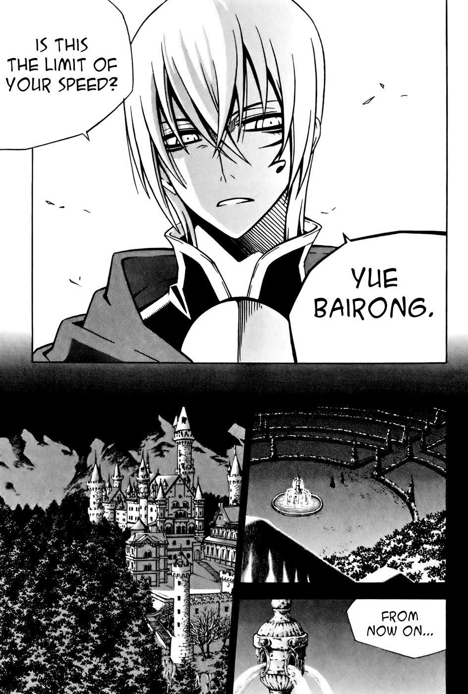 Read Witch Hunter Manga Online