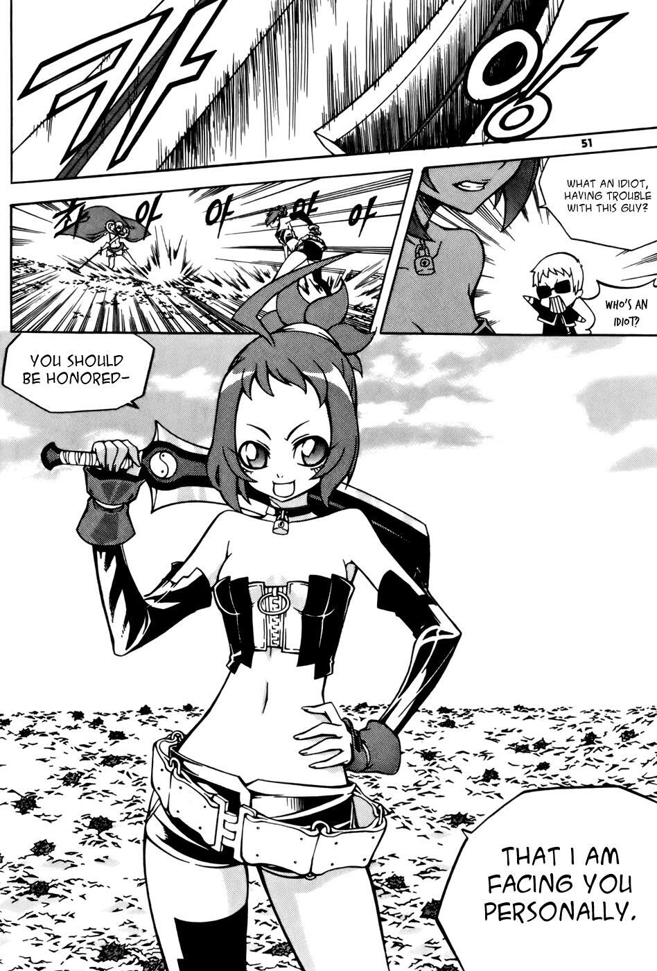 Read Witch Hunter Manga Online