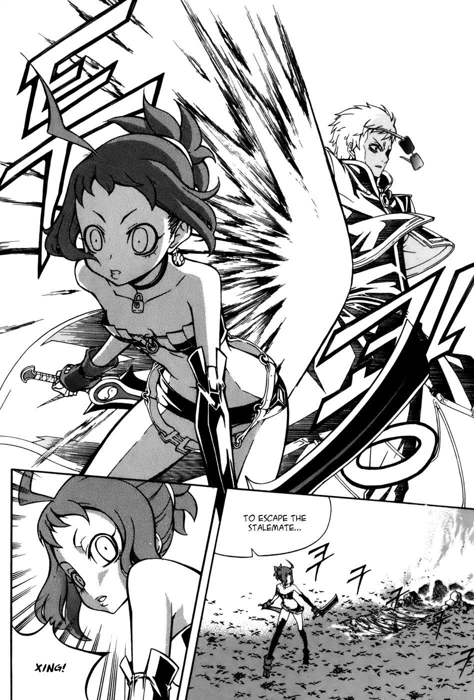 Read Witch Hunter Manga Online