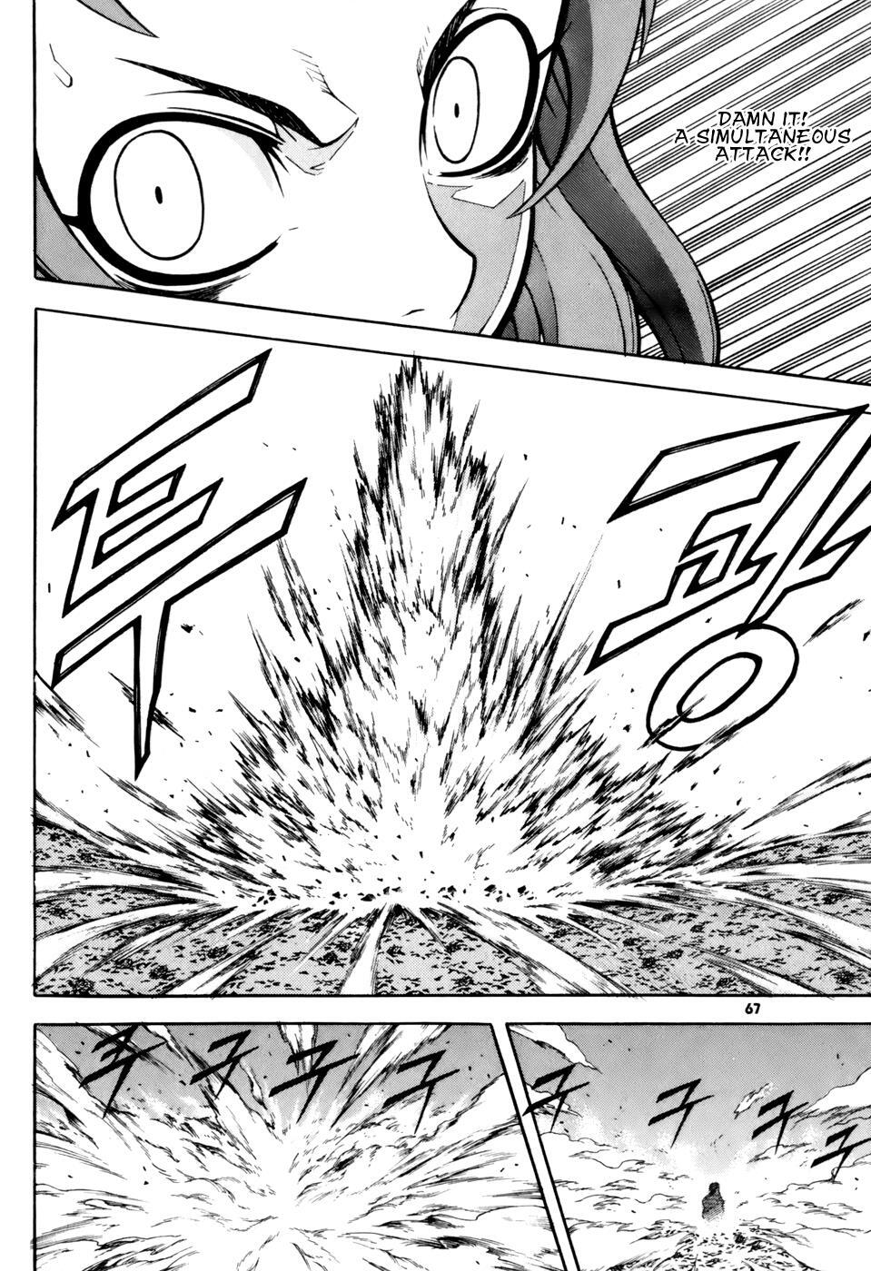 Read Witch Hunter Manga Online