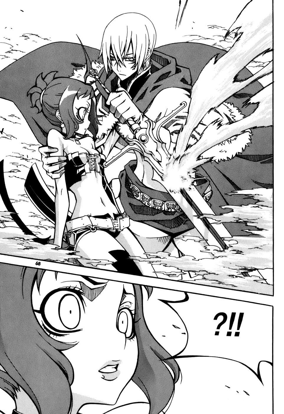 Read Witch Hunter Manga Online