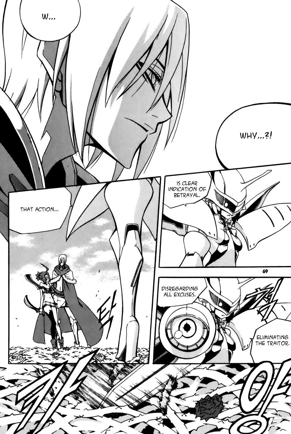 Read Witch Hunter Manga Online