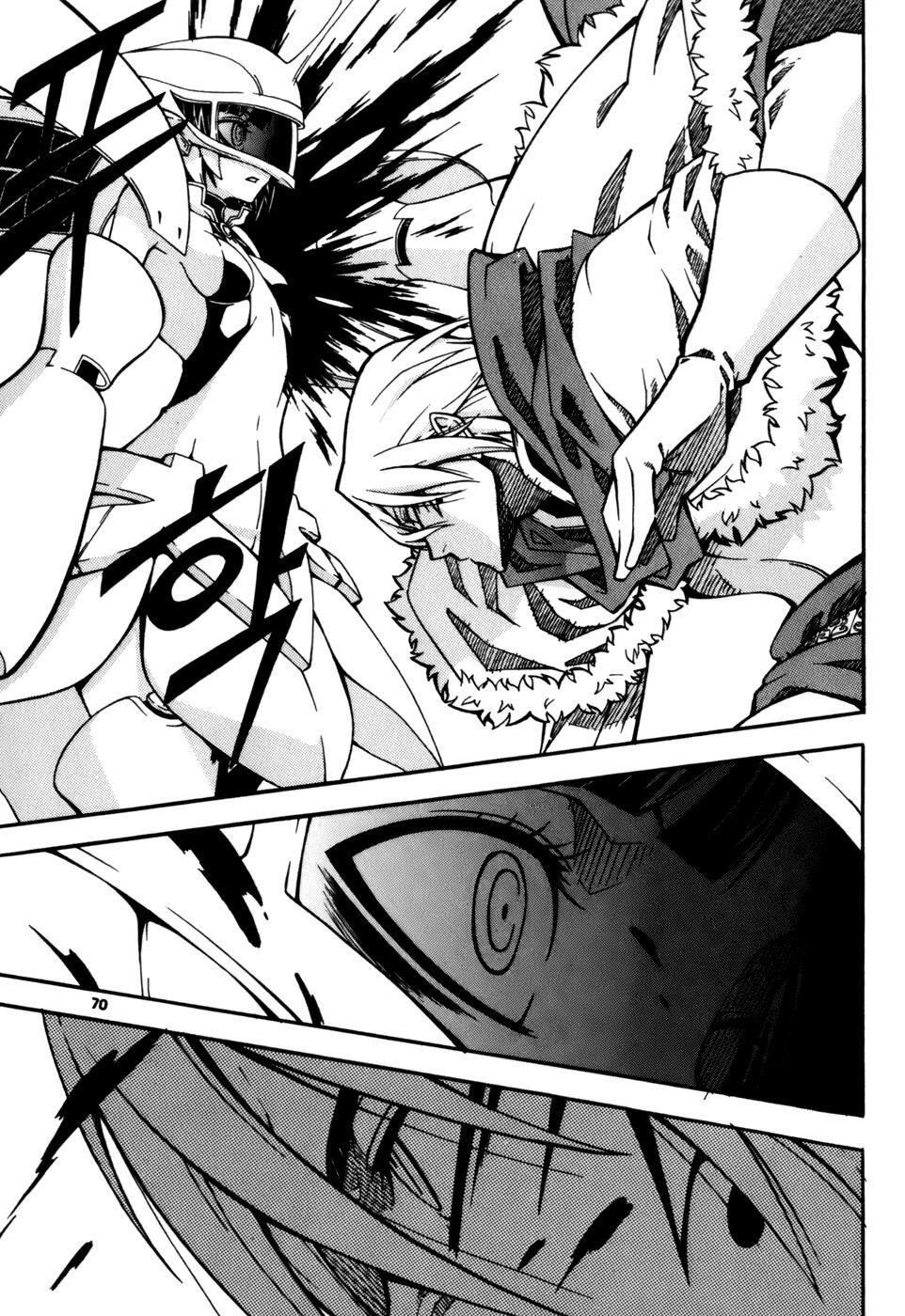 Read Witch Hunter Manga Online