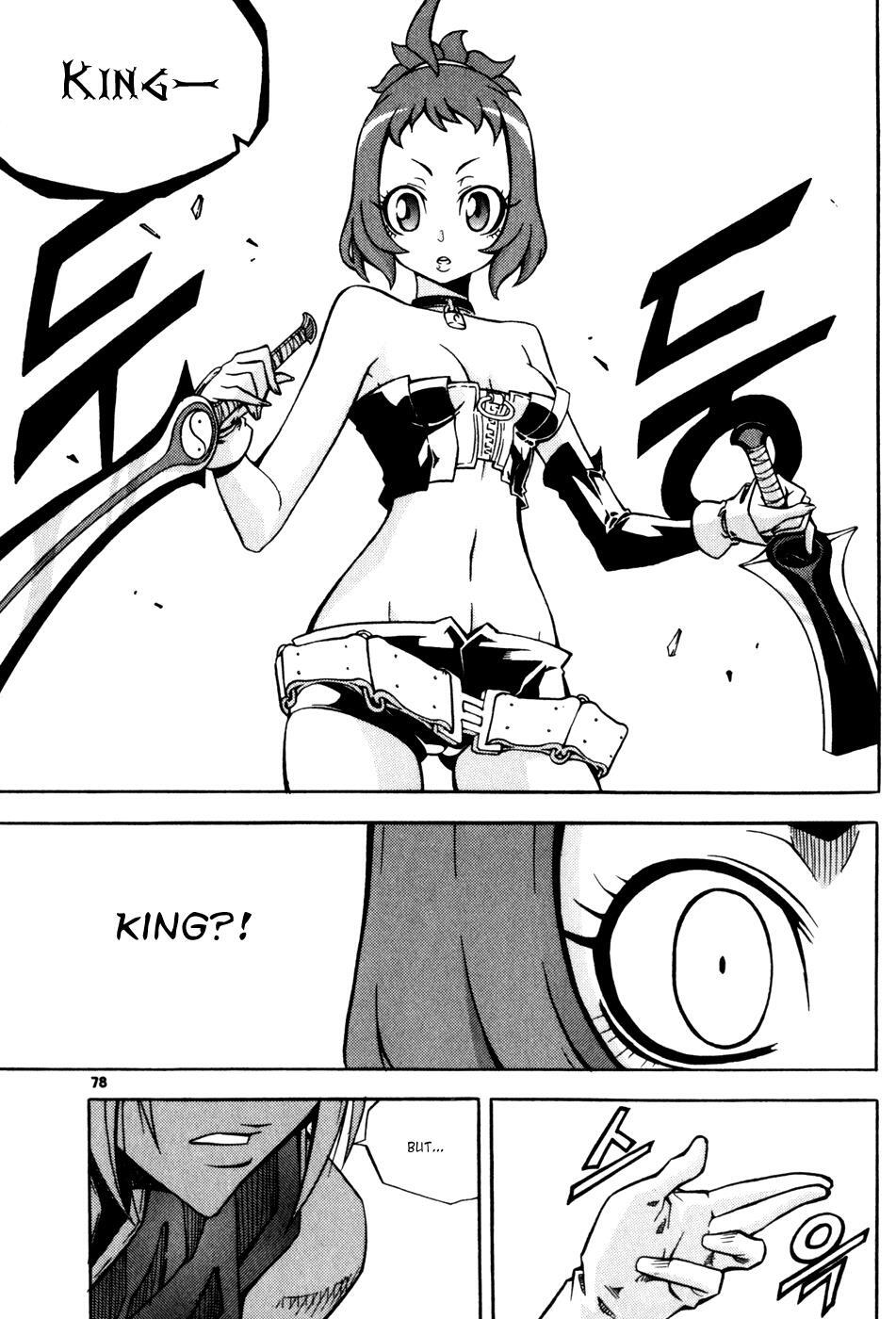 Read Witch Hunter Manga Online
