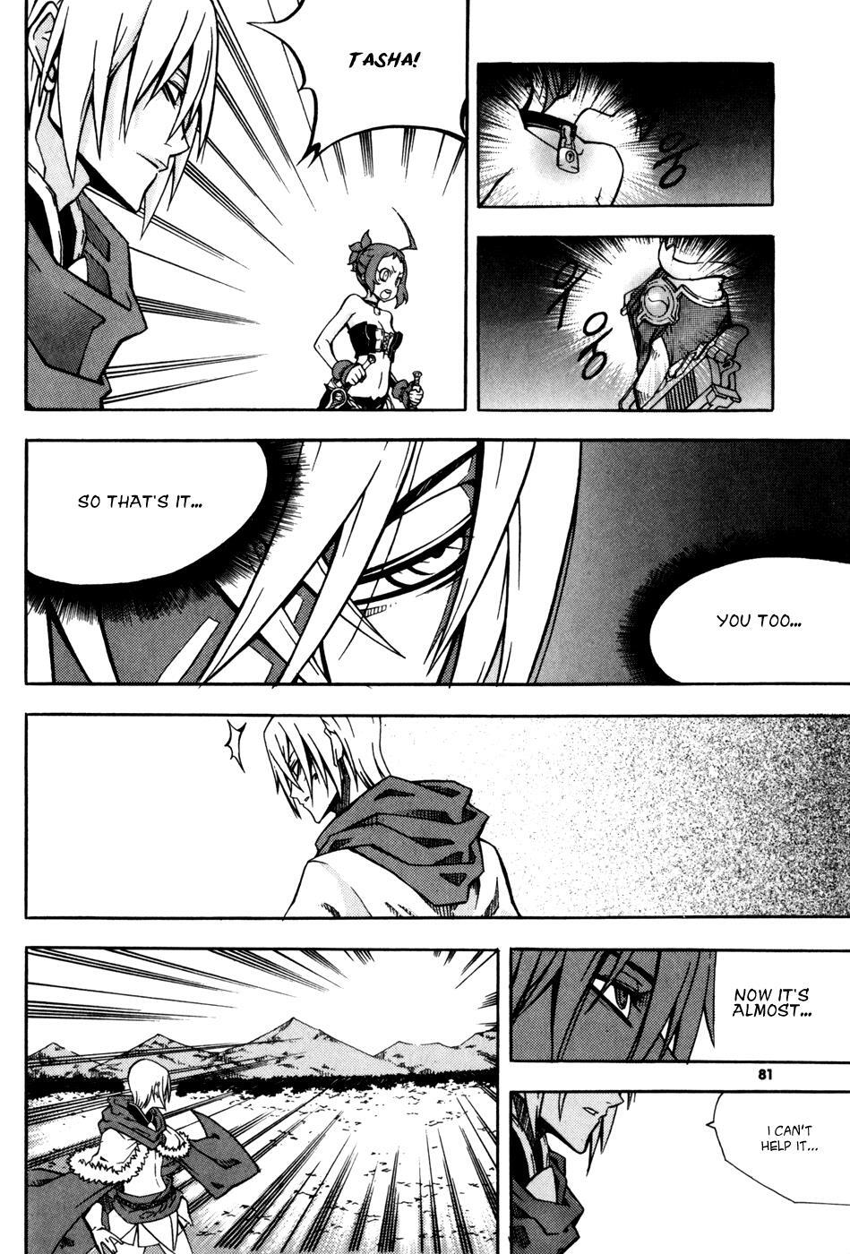 Read Witch Hunter Manga Online
