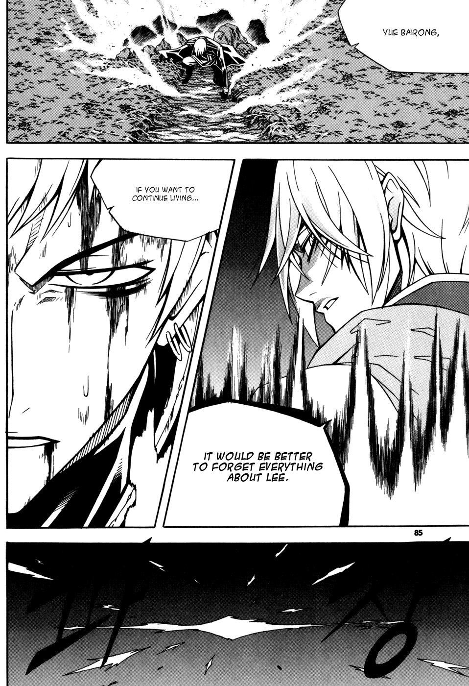 Read Witch Hunter Manga Online