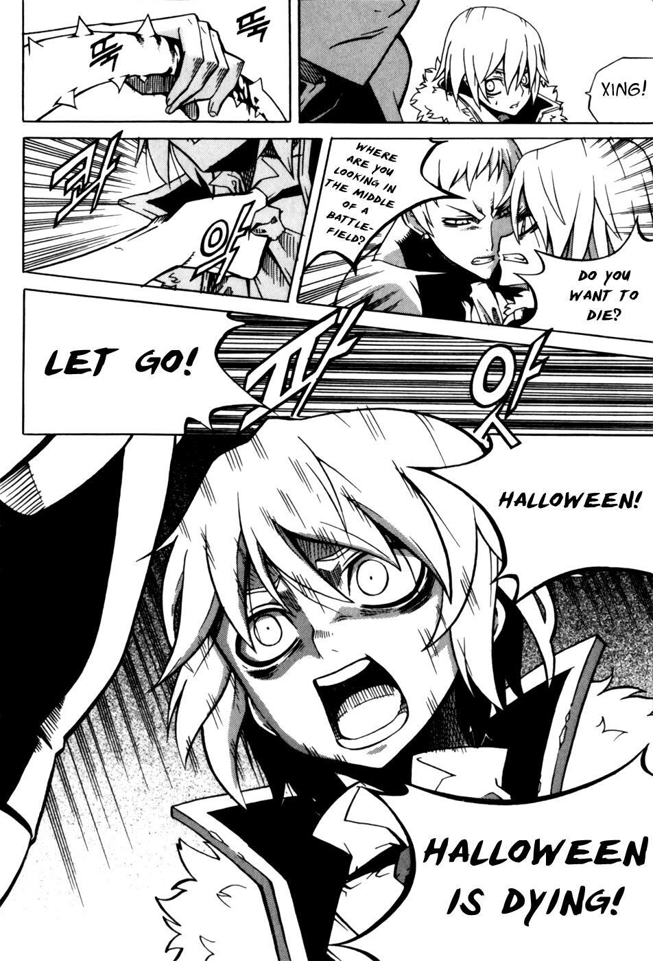 Read Witch Hunter Manga Online