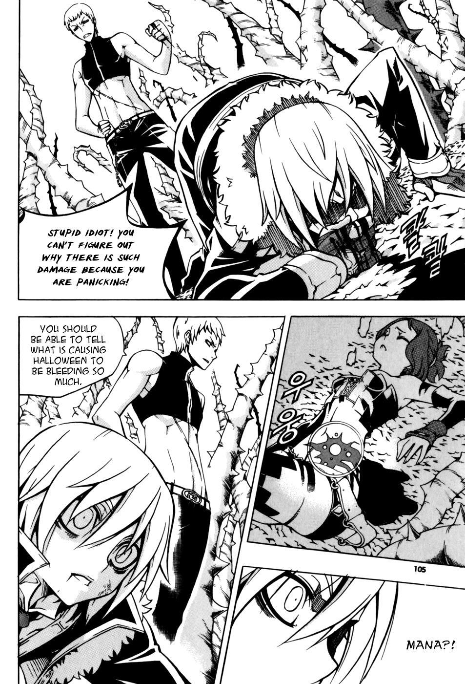 Read Witch Hunter Manga Online