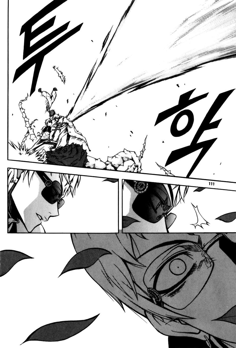 Read Witch Hunter Manga Online