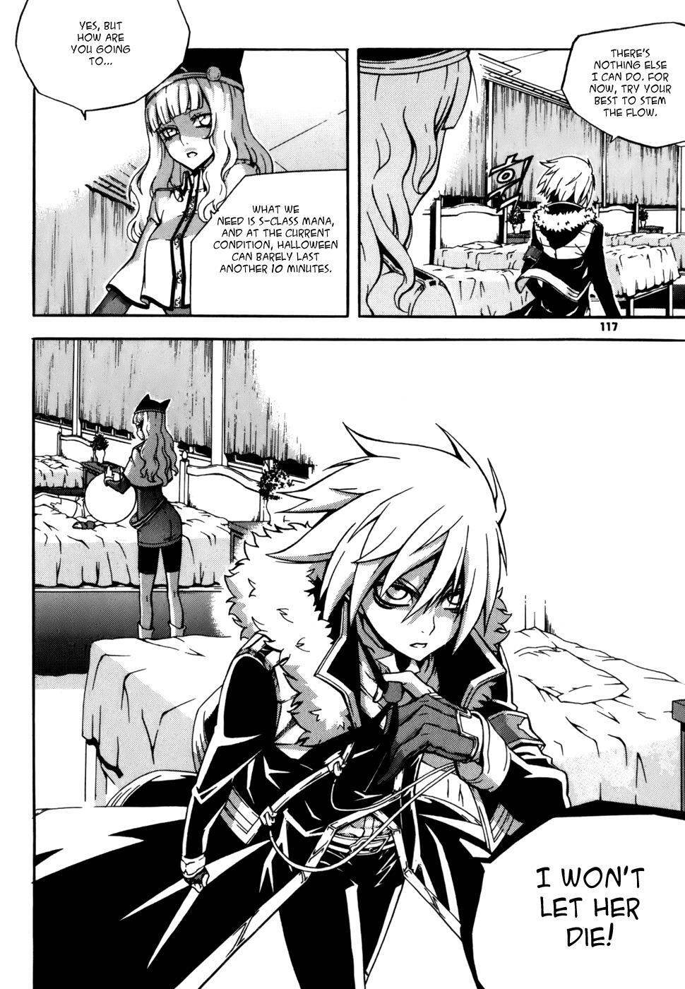 Read Witch Hunter Manga Online