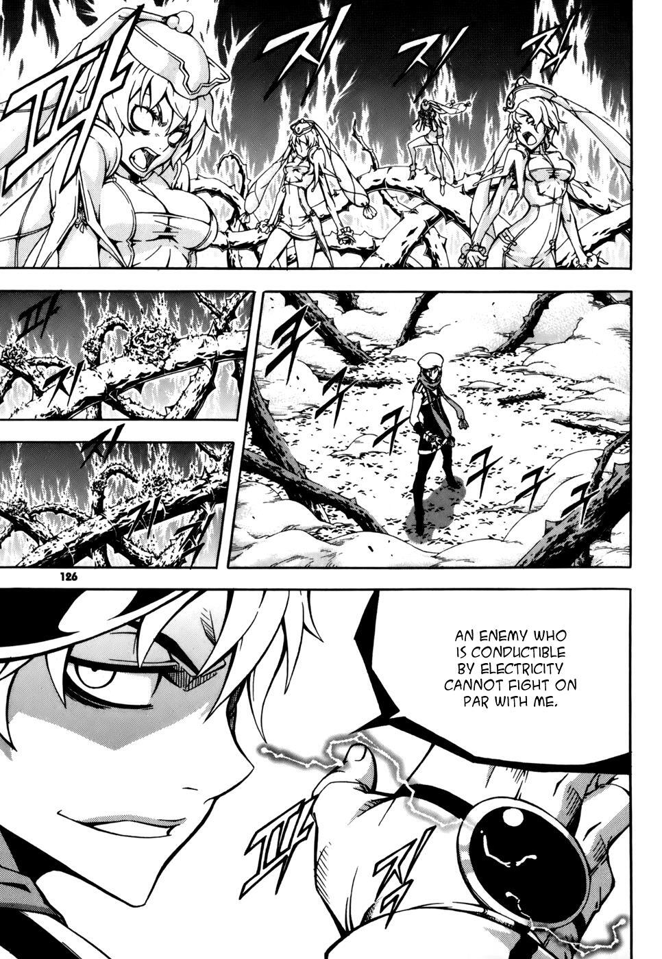 Read Witch Hunter Manga Online