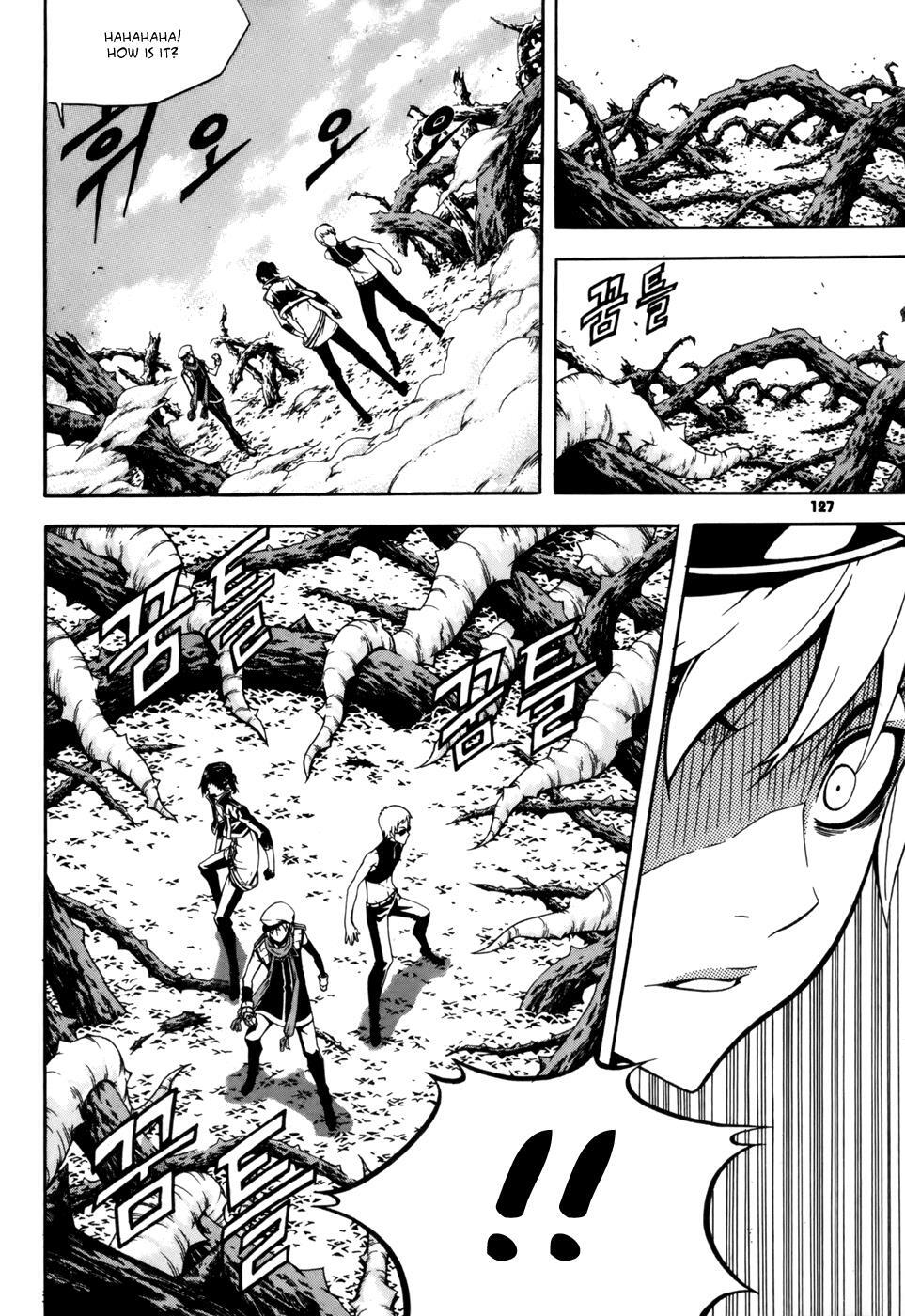 Read Witch Hunter Manga Online