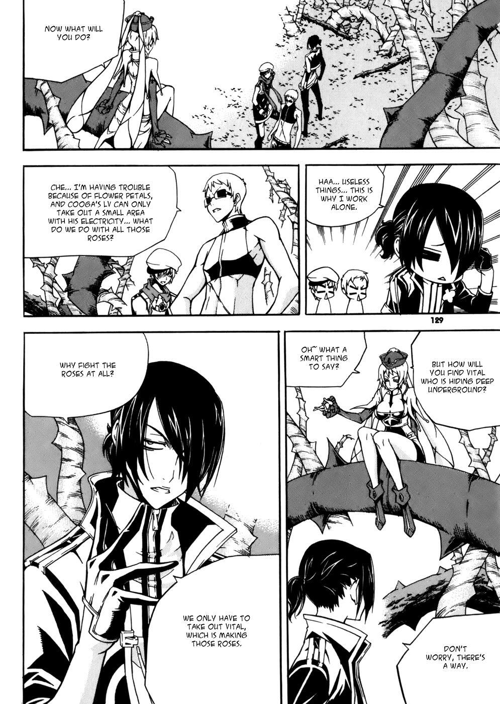 Read Witch Hunter Manga Online