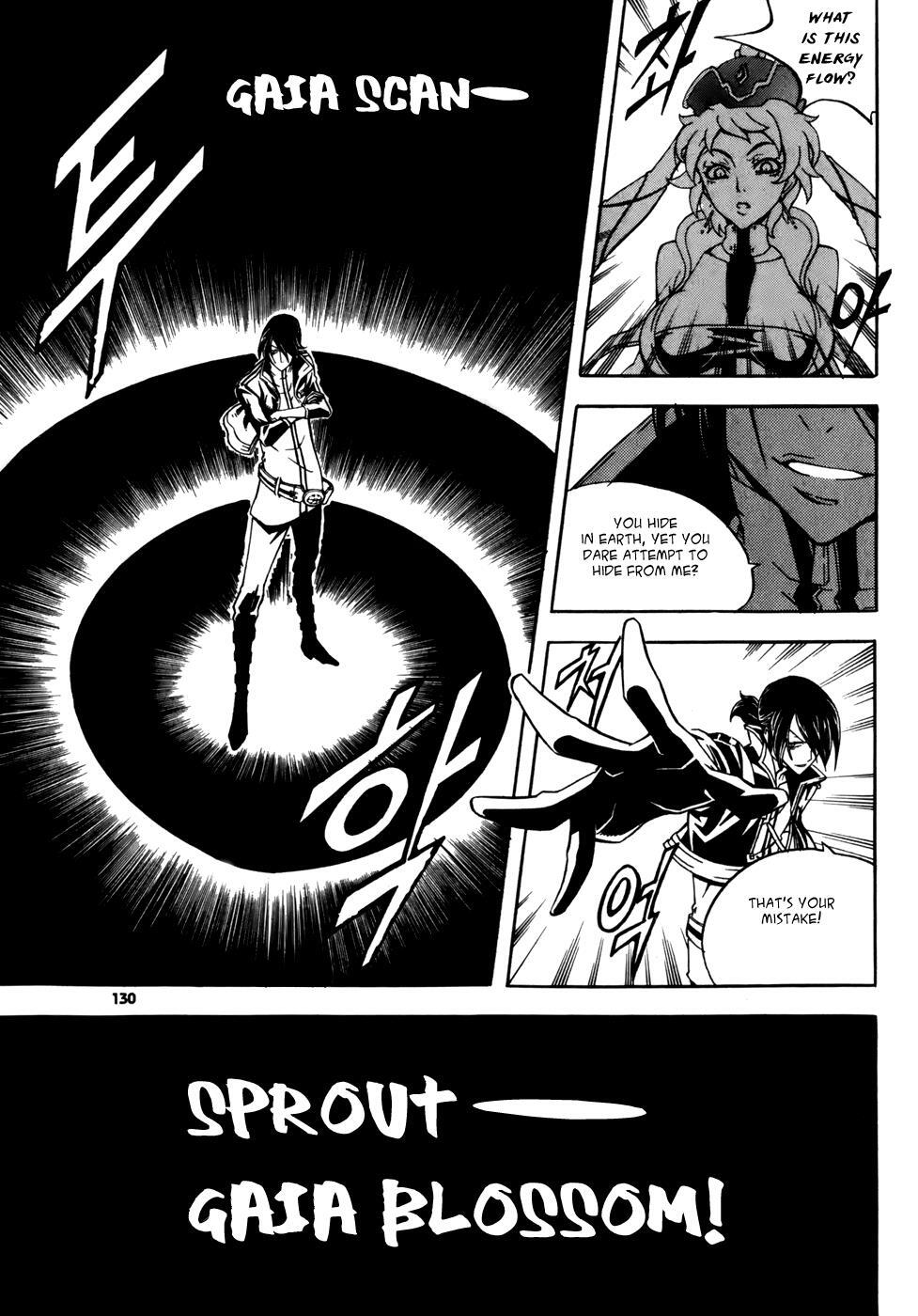 Read Witch Hunter Manga Online