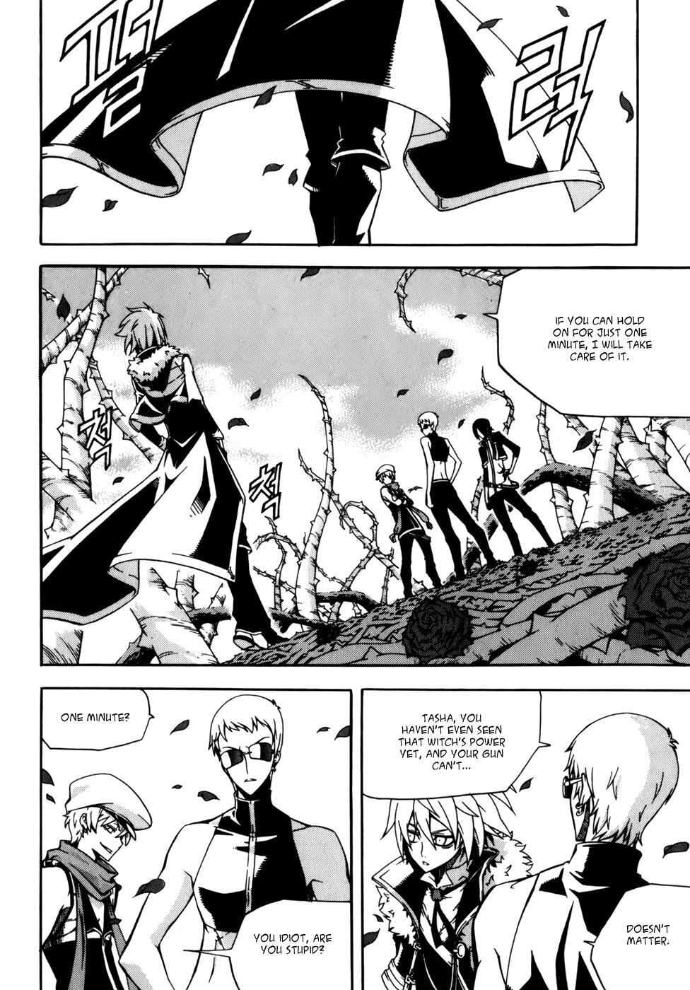 Read Witch Hunter Manga Online