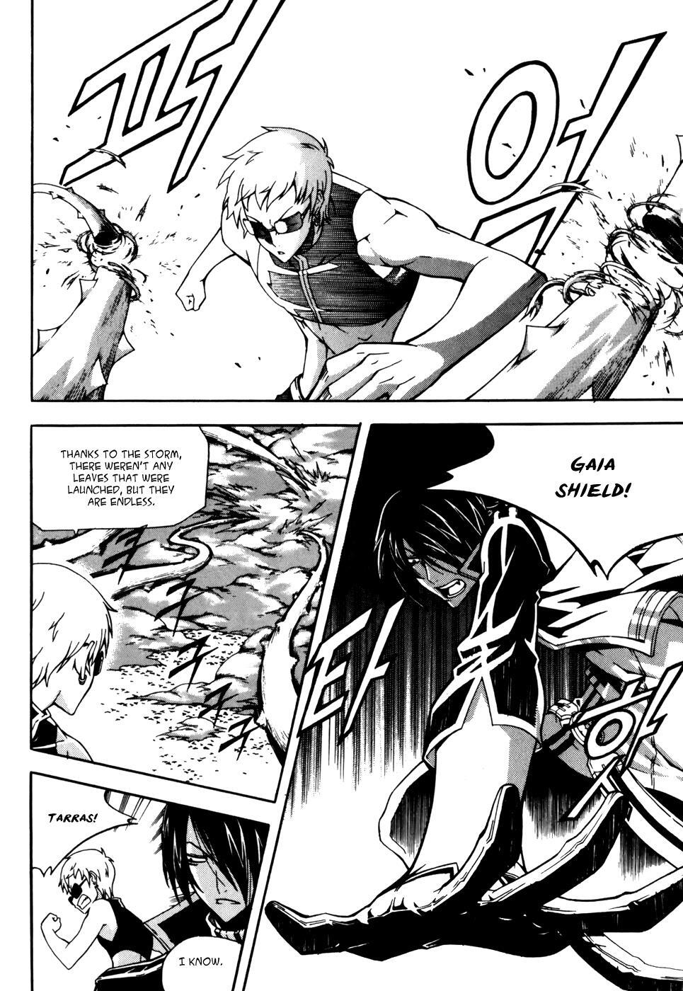 Read Witch Hunter Manga Online