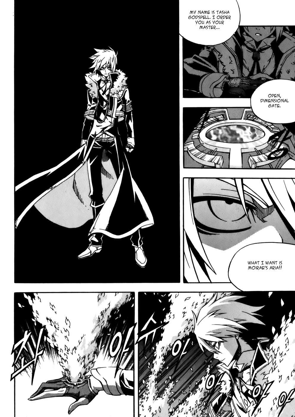 Read Witch Hunter Manga Online