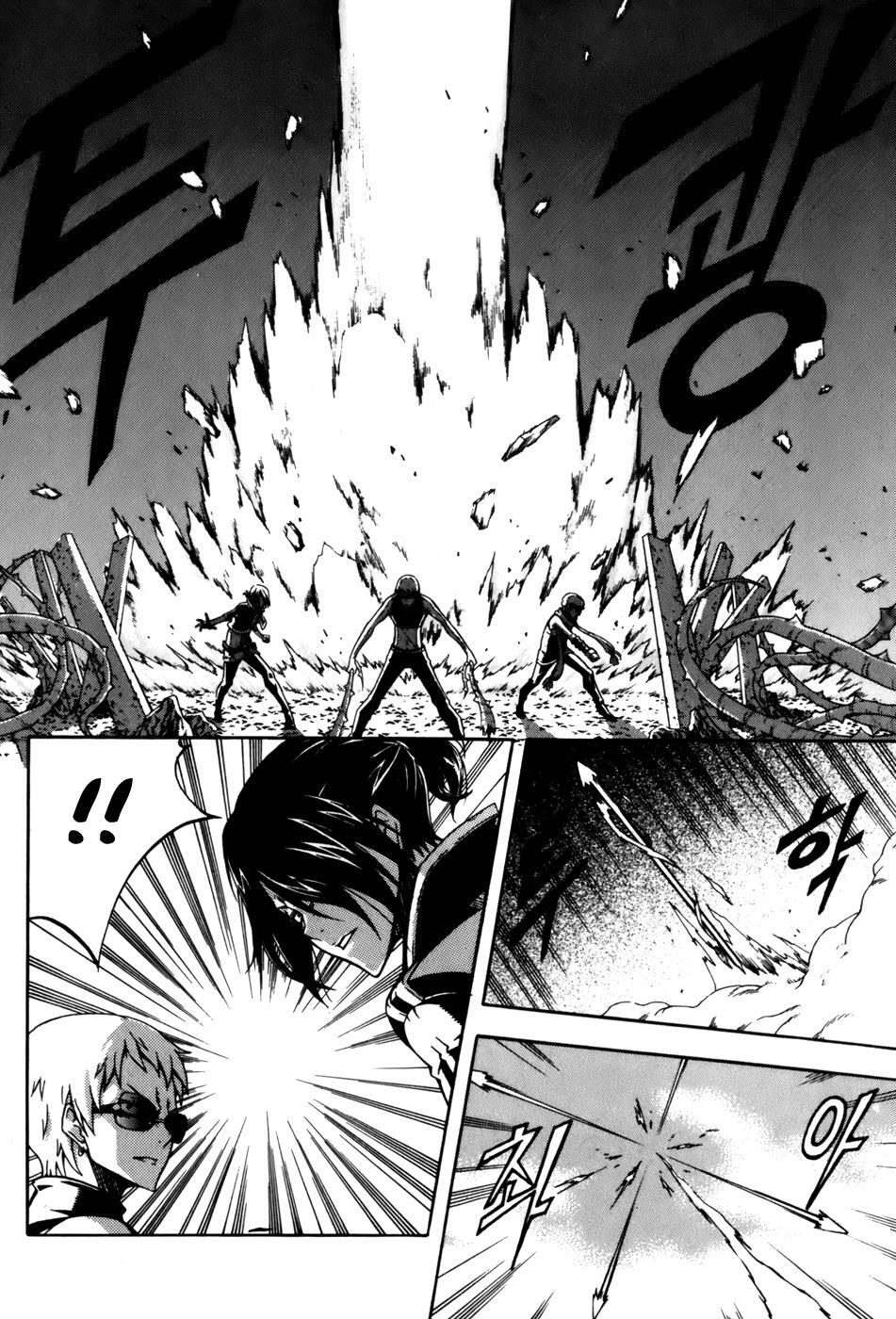 Read Witch Hunter Manga Online
