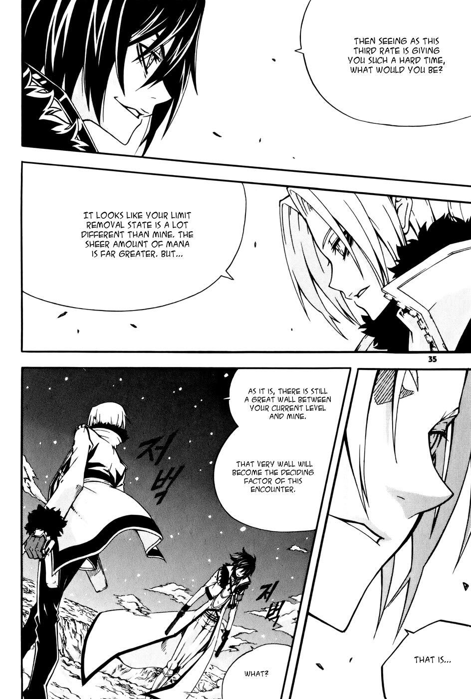 Read Witch Hunter Manga Online