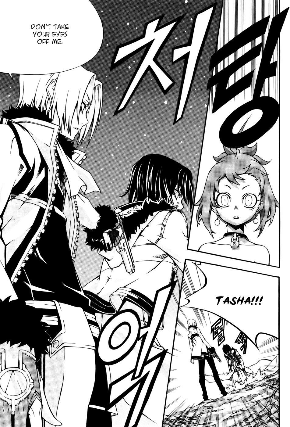 Read Witch Hunter Manga Online