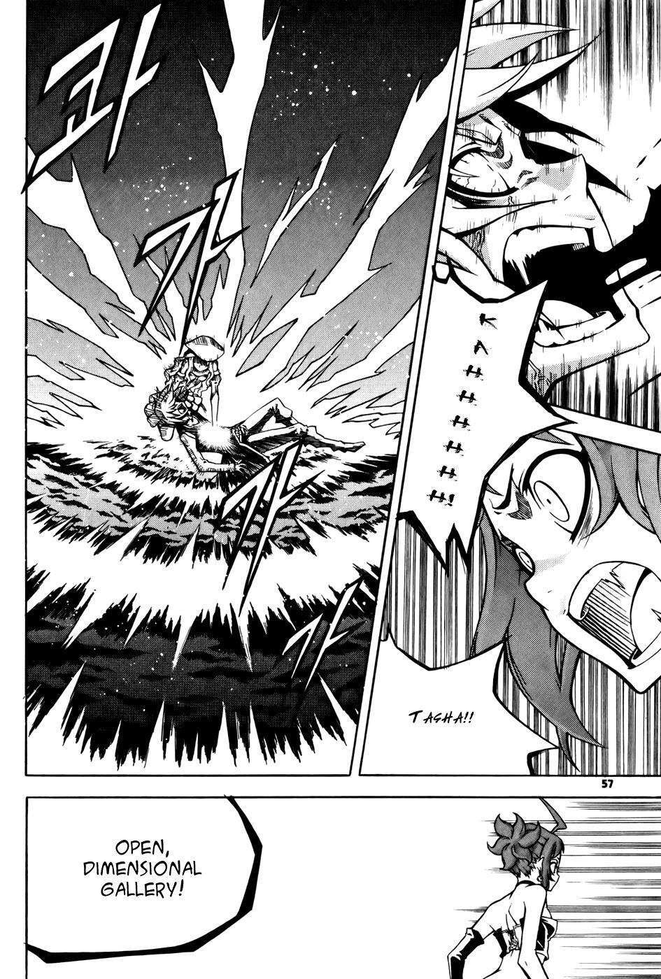 Read Witch Hunter Manga Online