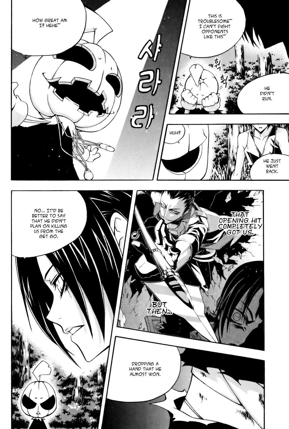 Read Witch Hunter Manga Online