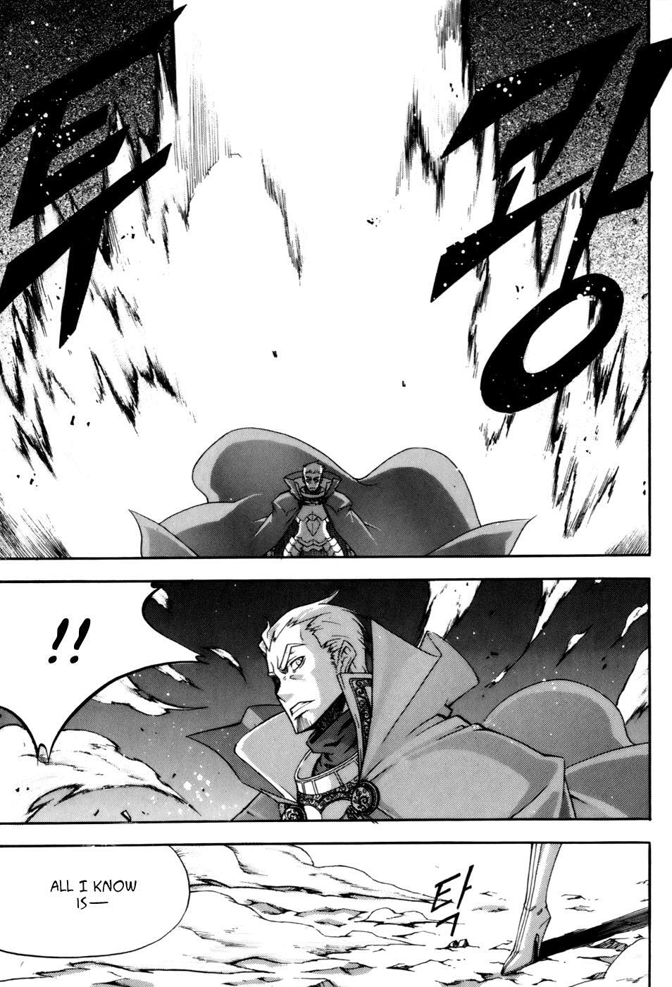 Read Witch Hunter Manga Online