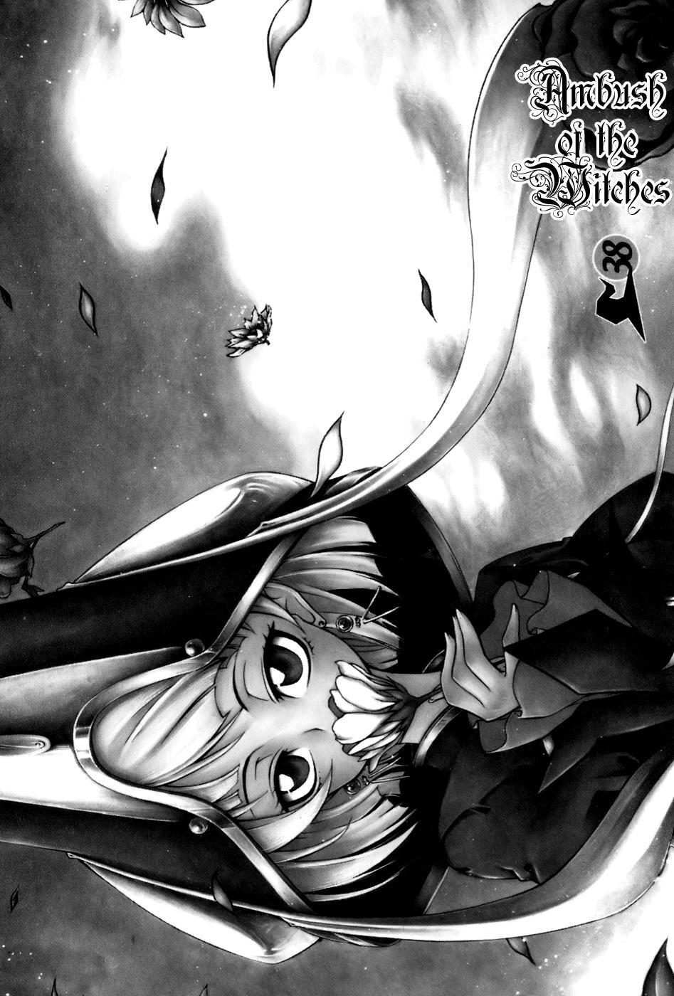 Read Witch Hunter Manga Online