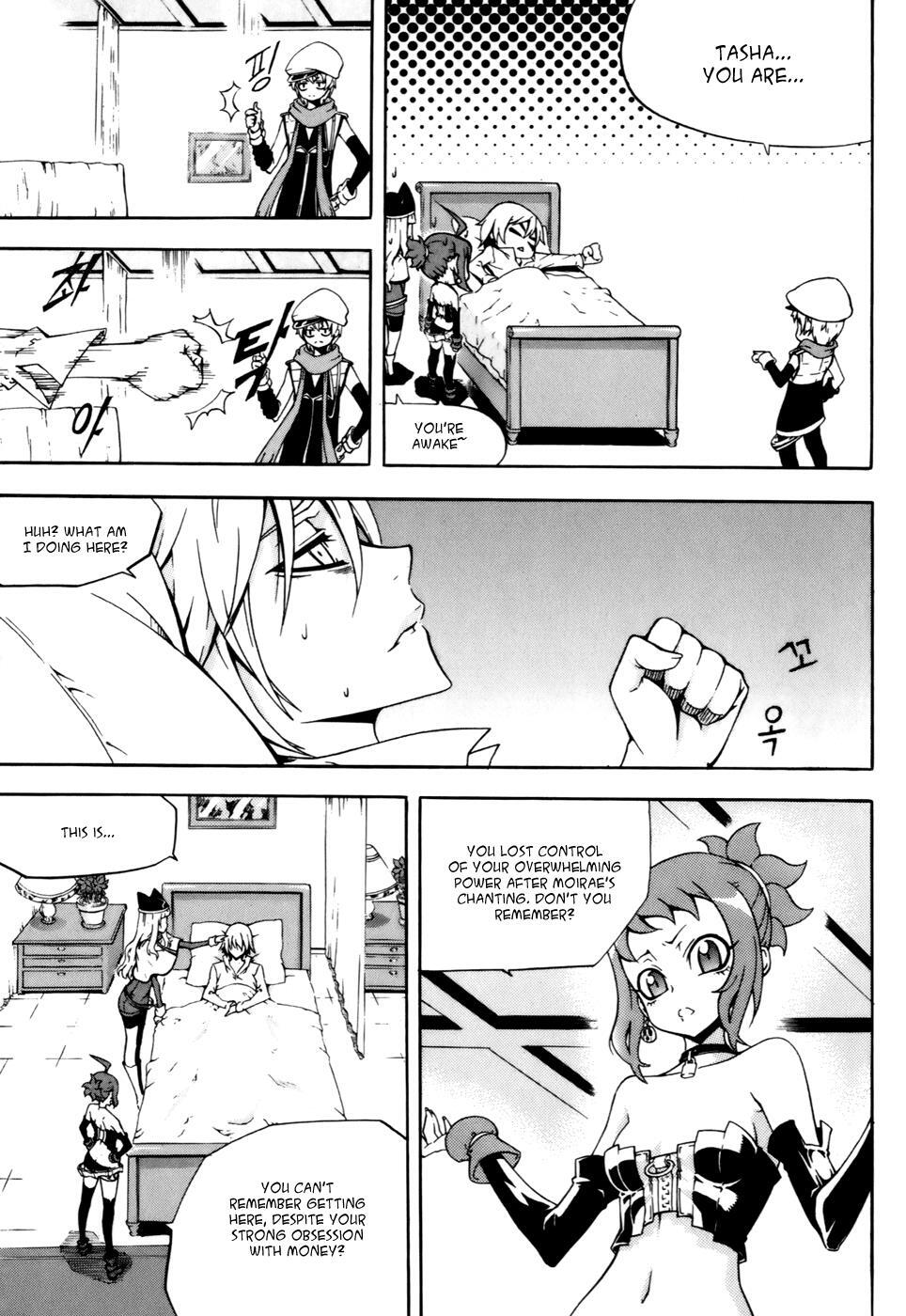 Read Witch Hunter Manga Online