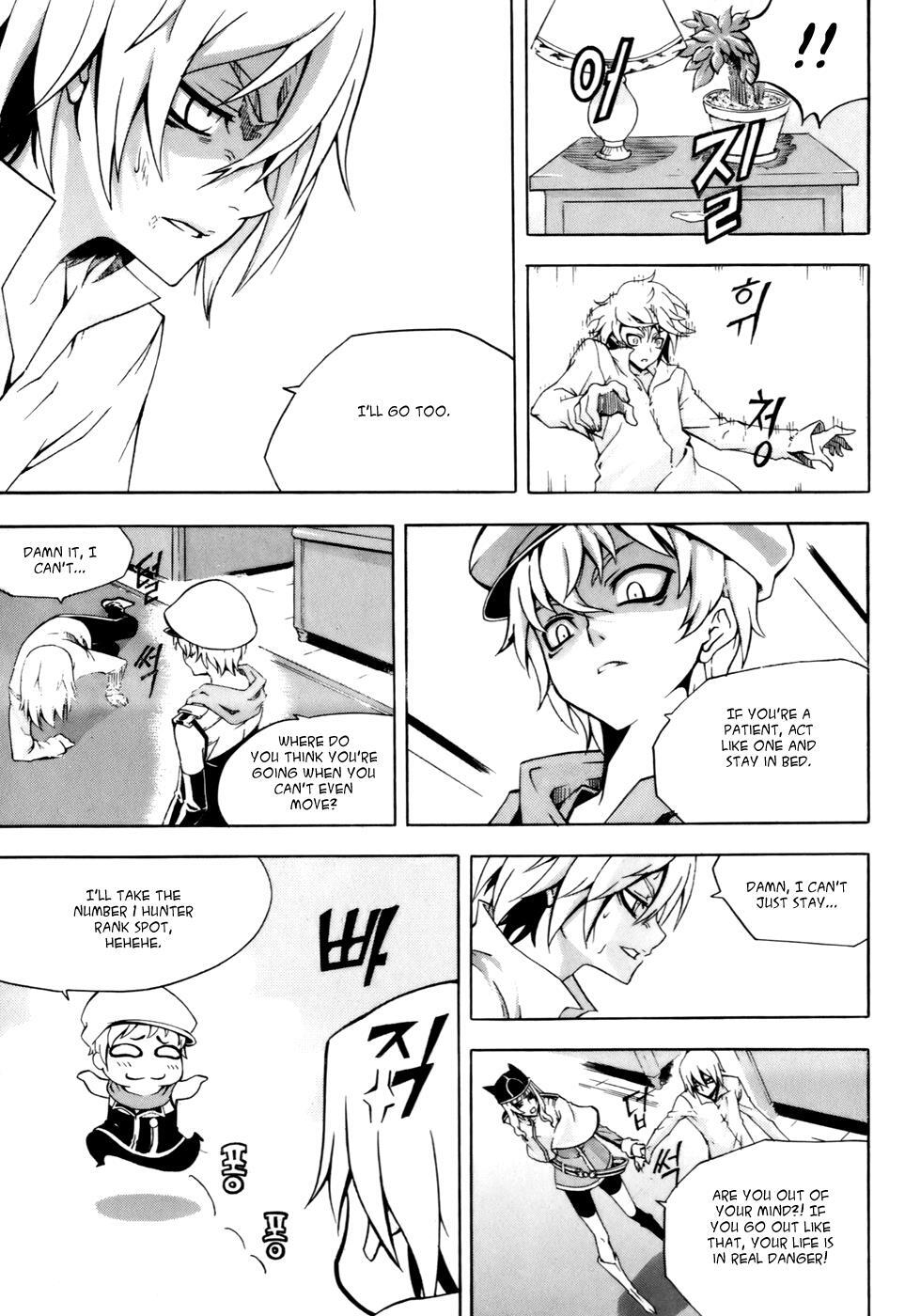 Read Witch Hunter Manga Online