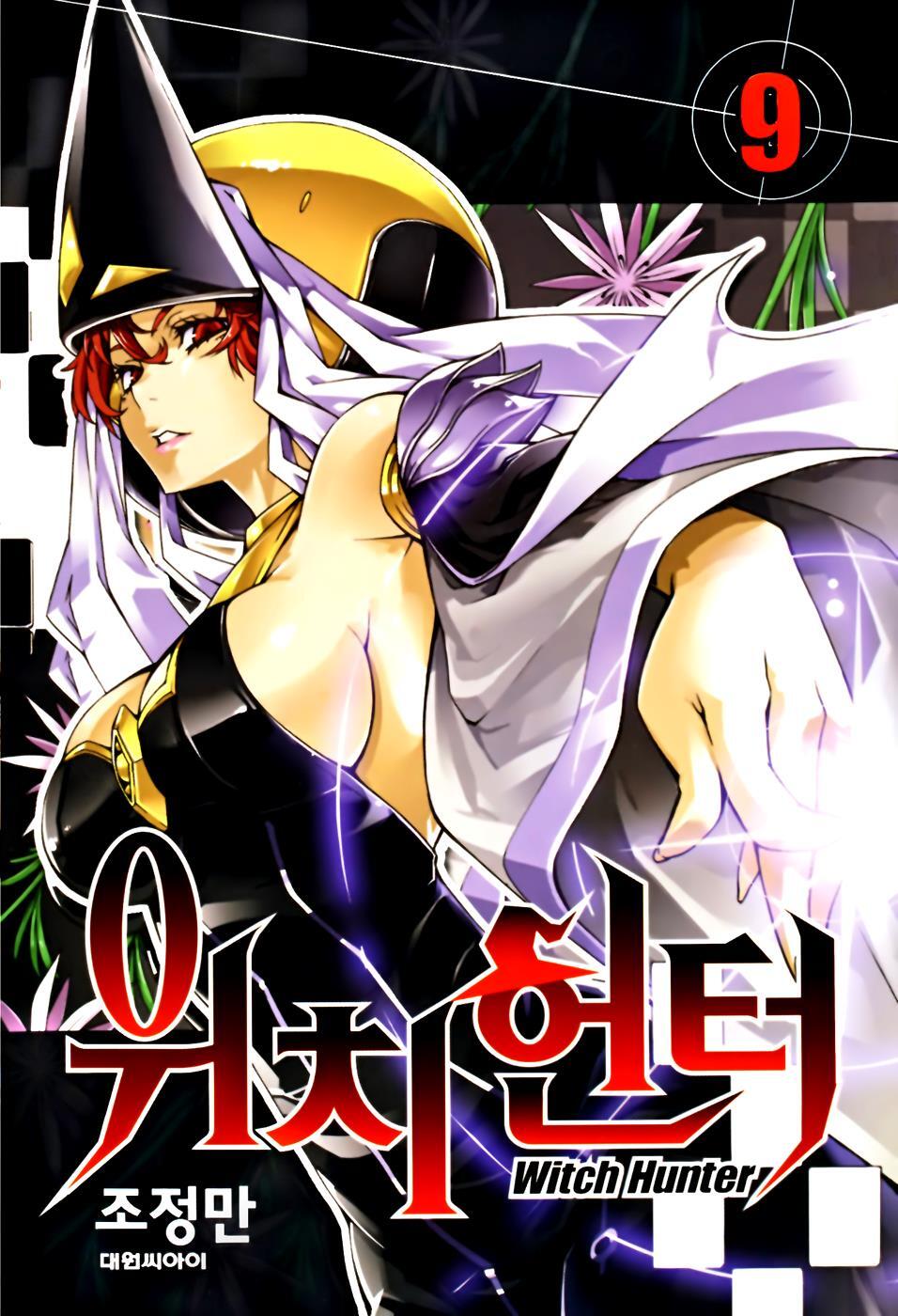 Read Witch Hunter Manga Online