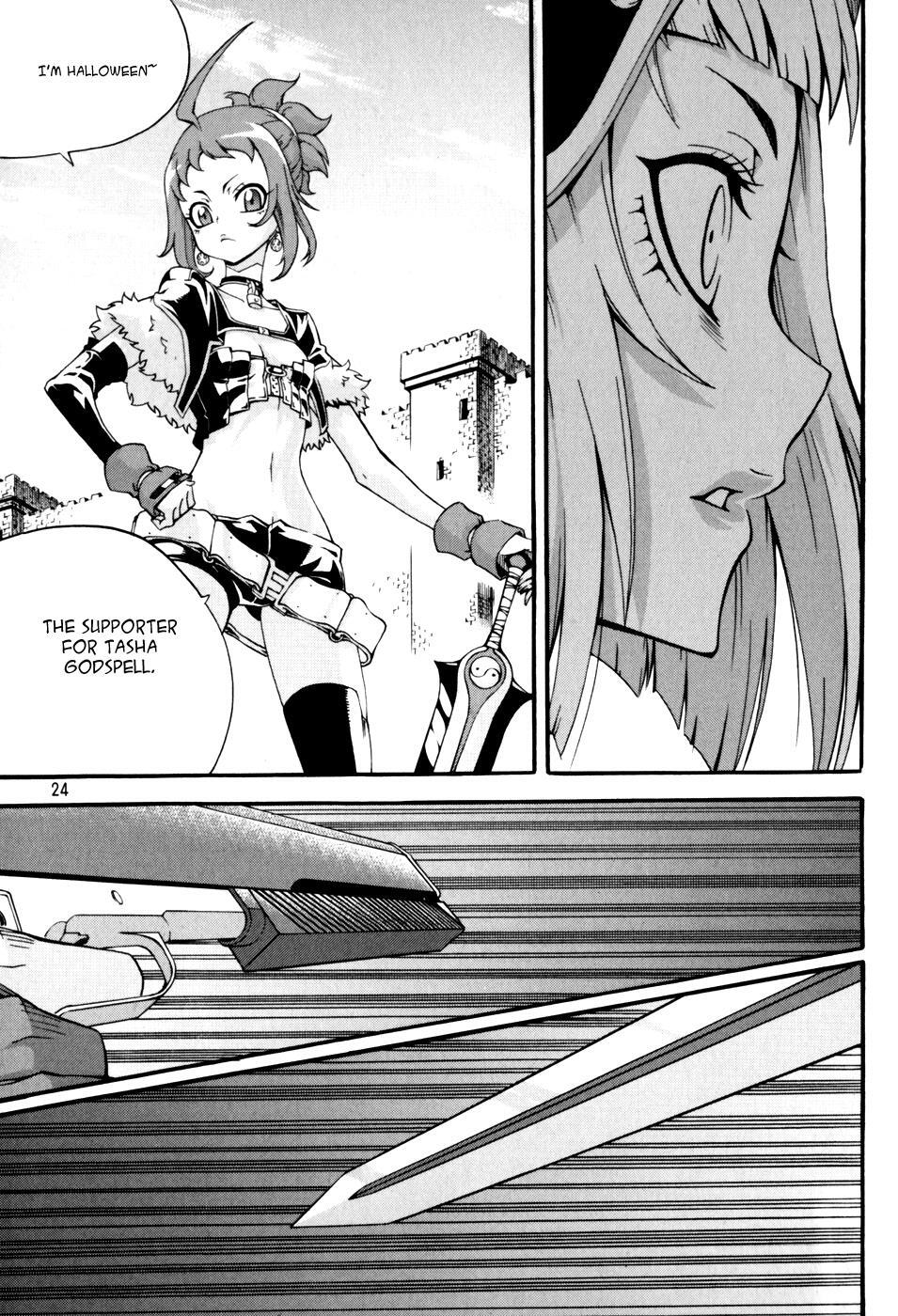 Read Witch Hunter Manga Online