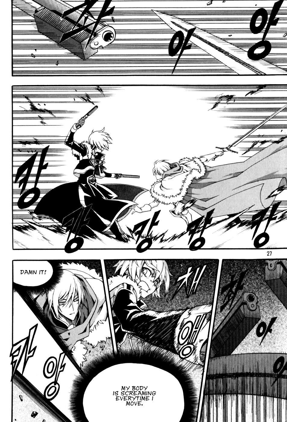 Read Witch Hunter Manga Online