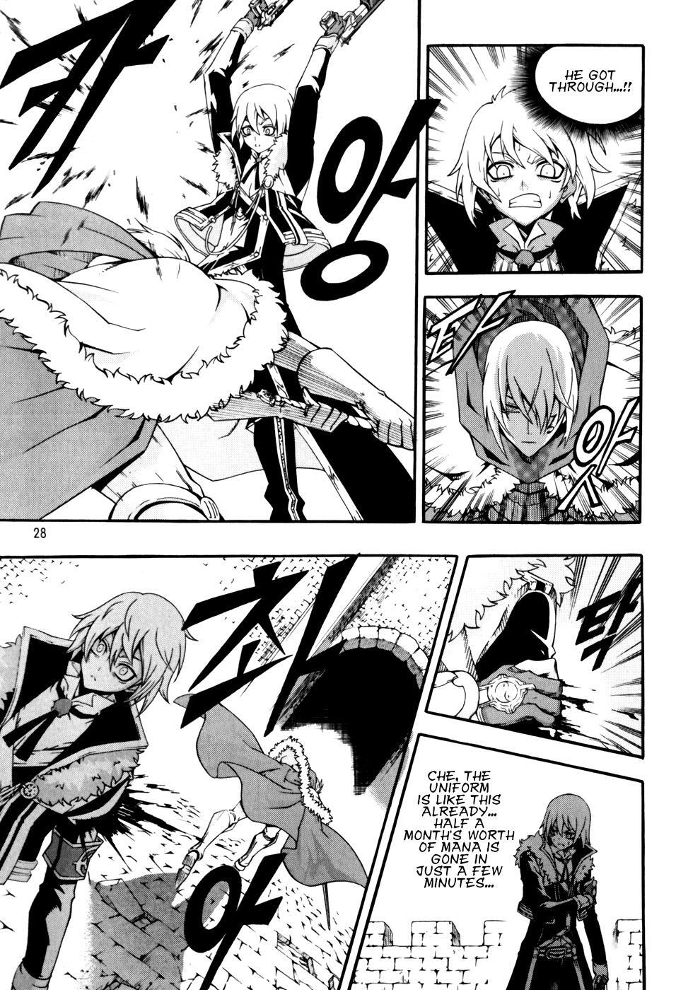 Read Witch Hunter Manga Online