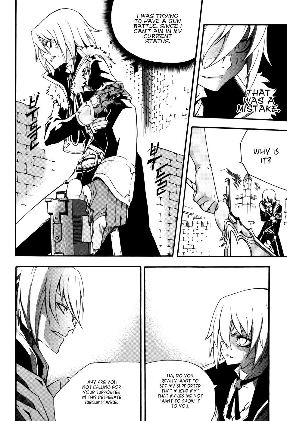Read Witch Hunter Manga Online