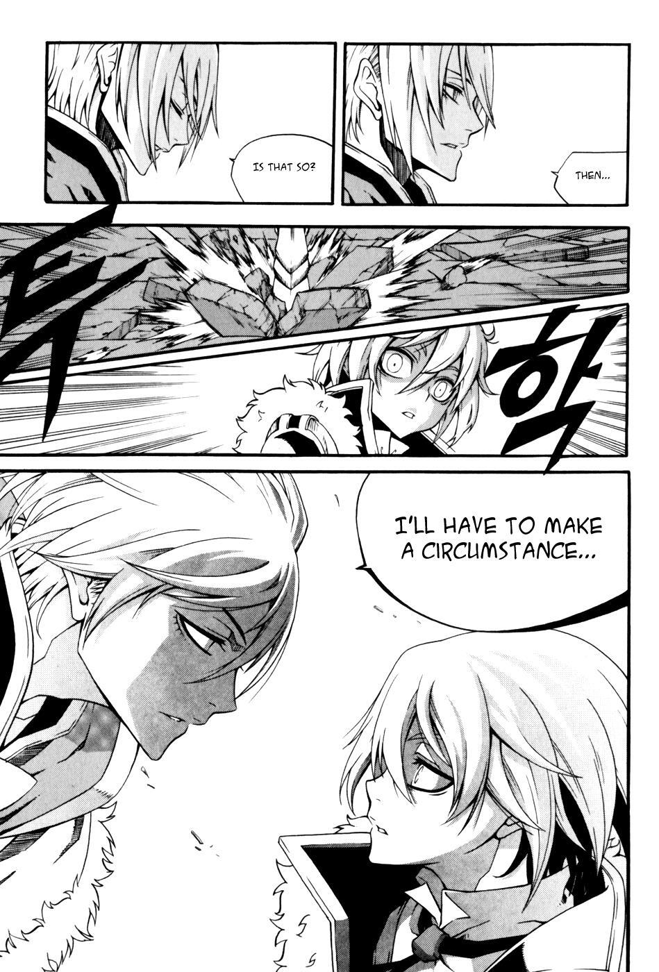 Read Witch Hunter Manga Online