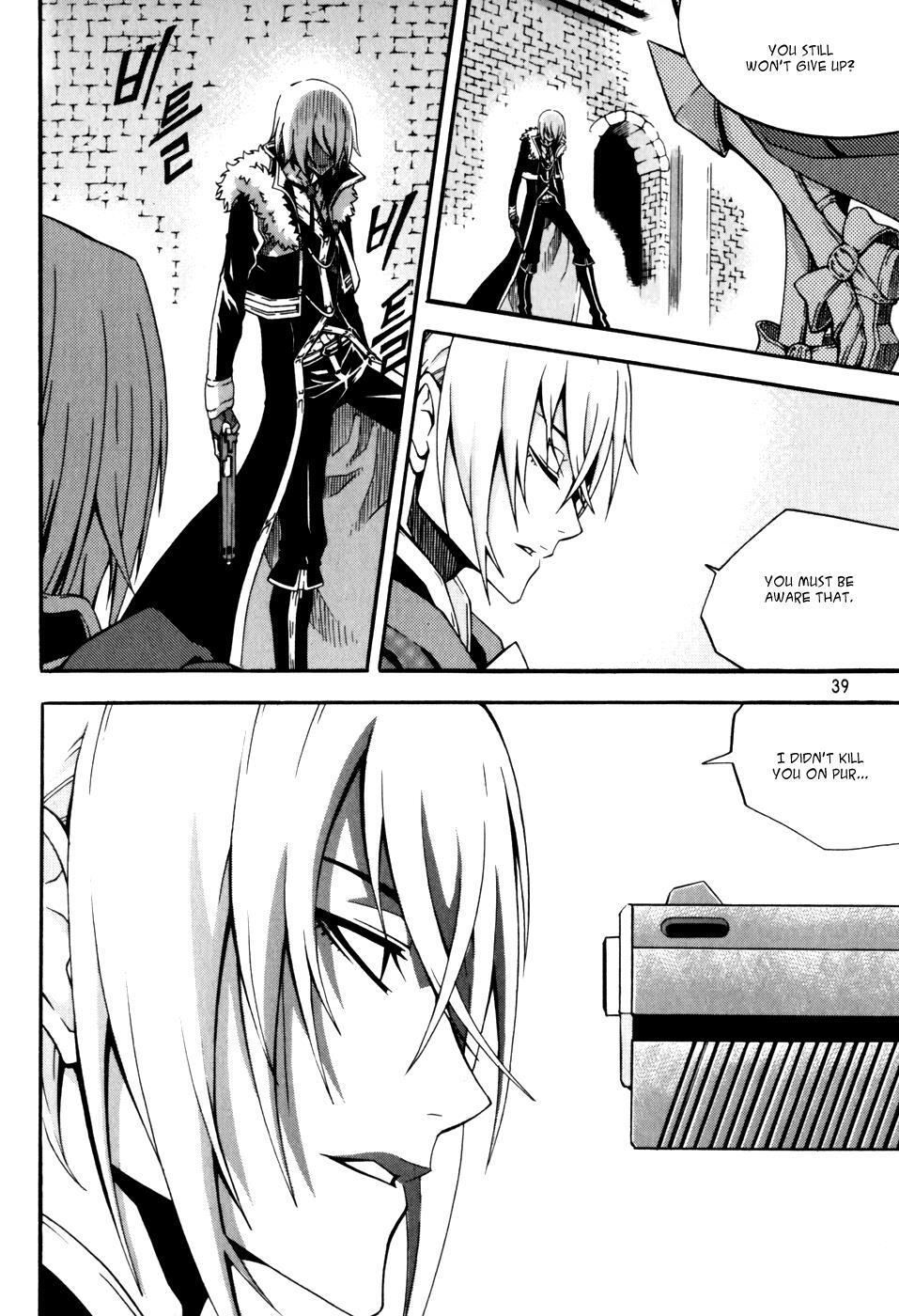 Read Witch Hunter Manga Online