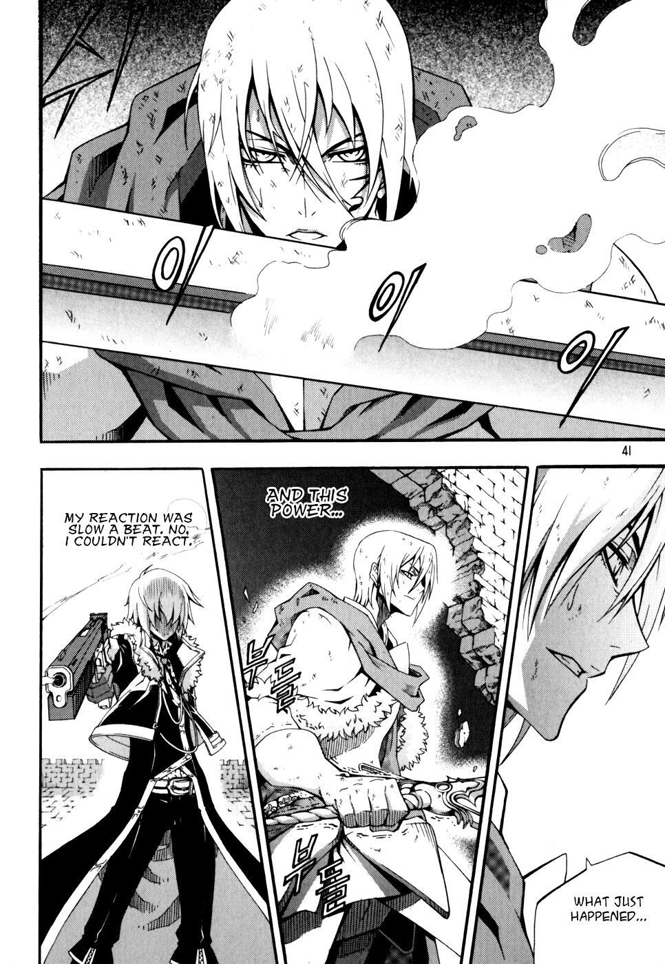 Read Witch Hunter Manga Online