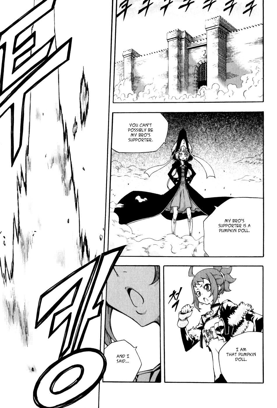 Read Witch Hunter Manga Online