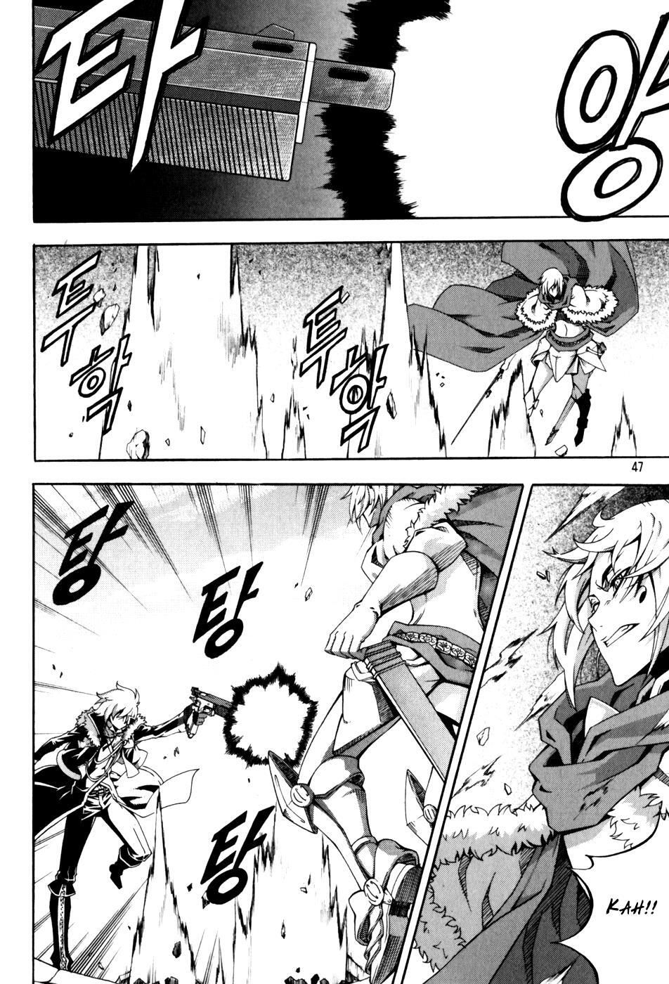 Read Witch Hunter Manga Online